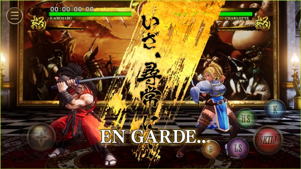 Samurai Shodown截图2
