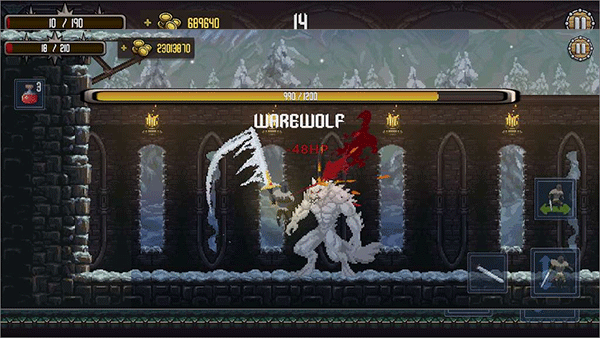 死亡火焰截图2