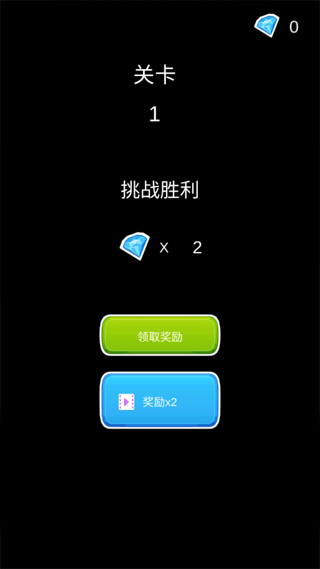 城市枪战射击截图2