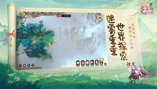 City Builder & Adventure截图5