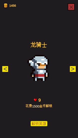 逃不出的地牢截图3