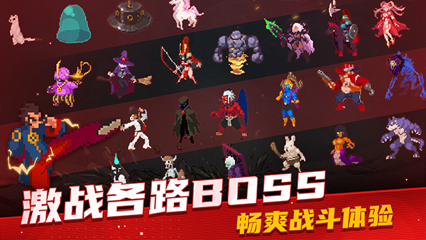 otherworld legends截图3