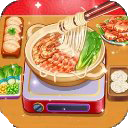 My Cooking