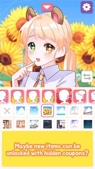 PitzMaker截图2