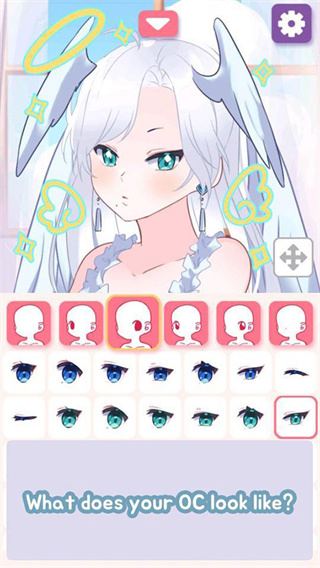 PitzMaker截图1