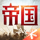 重返帝国图标
