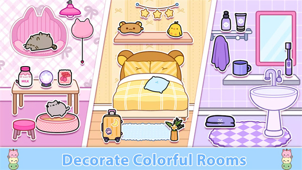 优优的娃娃装扮小屋截图4