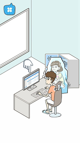 宅男不需要女朋友截图2