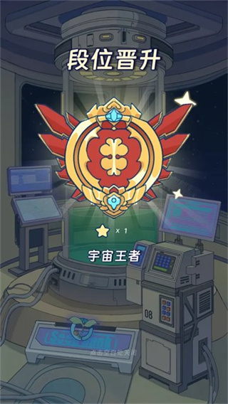 宇宙农场物语截图4