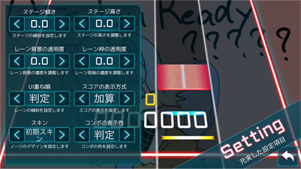 工匠三次方TAKUMI3截图4