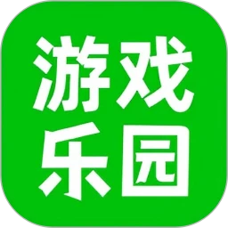 2025乐园