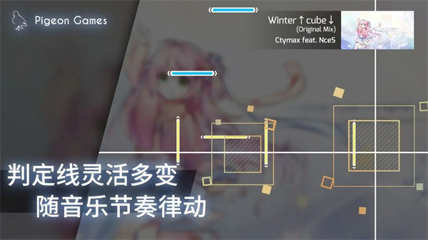 菲格罗斯截图2