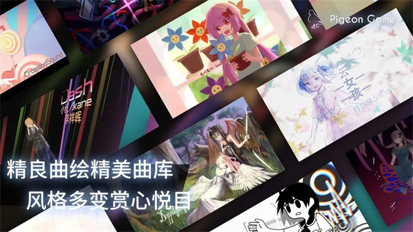菲格罗斯截图3