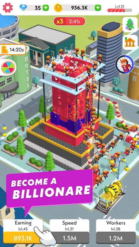 建筑大亨3d截图1