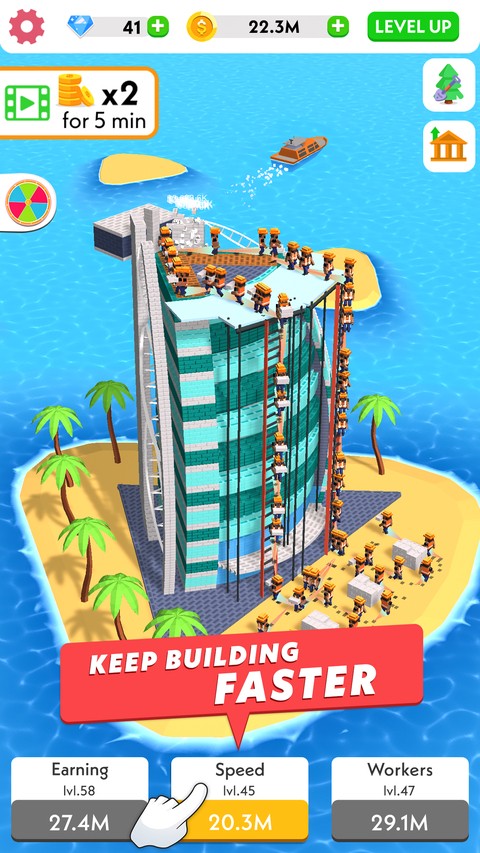 建筑大亨3d截图2