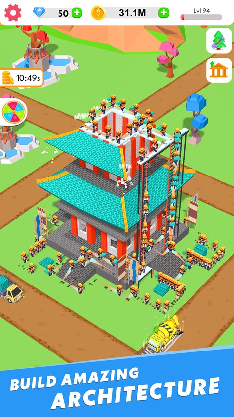 建筑大亨3d截图4
