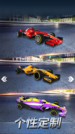 F1赛车模拟3D截图4