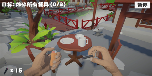 鞭炮模拟器截图2