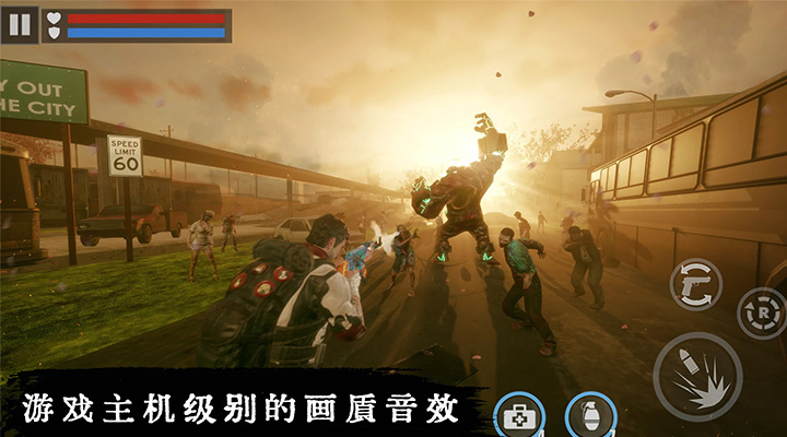 丧尸危机截图1