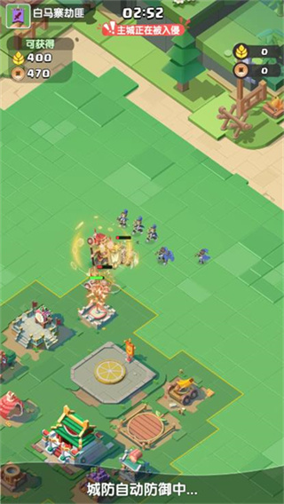 疯狂积木城截图1