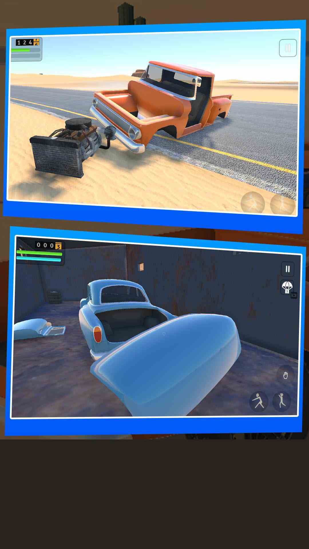 开车模拟器3D截图1