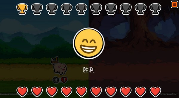 Super Auto Pets截图4