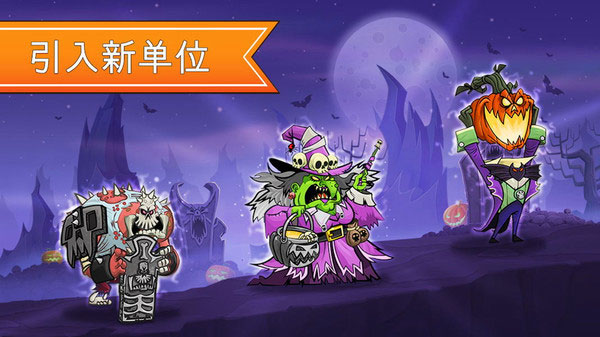 一起来拆塔截图2