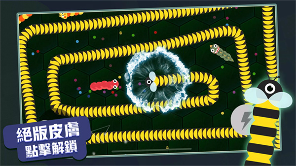 贪吃蛇乐园截图3