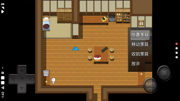 前卫的粪作RPG截图2