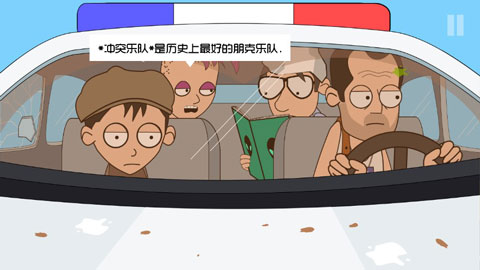 约翰尼博纳瑟拉的复仇3截图4