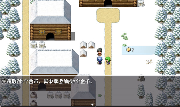 冰封王国截图1