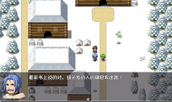 冰封王国截图4