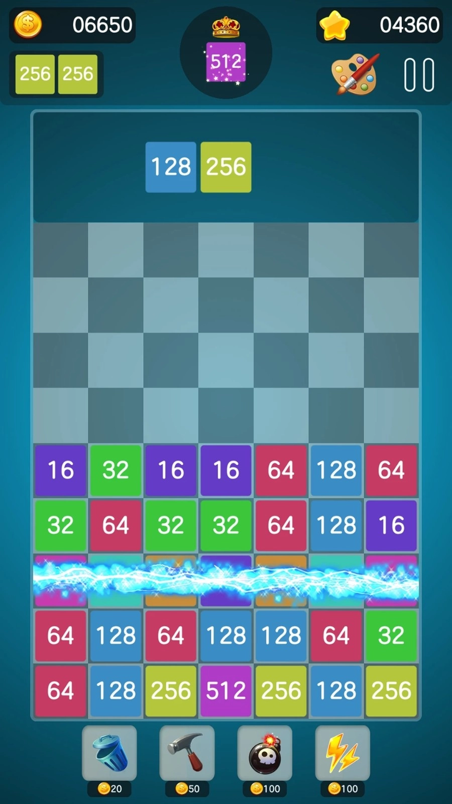 数字大合成截图5