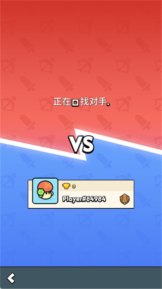 汪汪大作战截图4