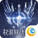 潮汐守望者