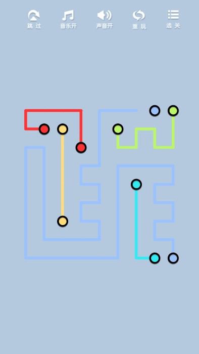 点线矩阵截图3