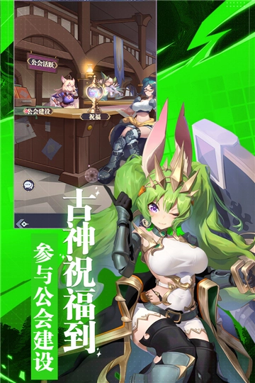 天羽之诗截图5
