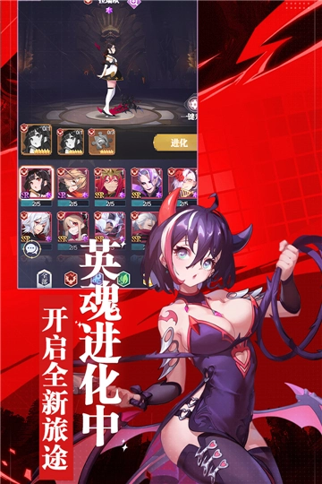 天羽之诗截图1