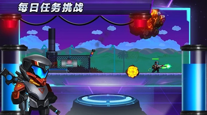 光环战争截图3