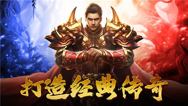 王朝起源截图3