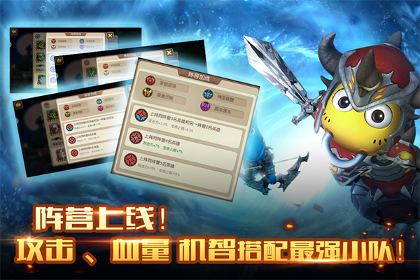 我叫MT2截图1