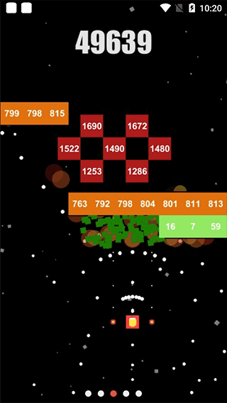 火焰英雄2截图1