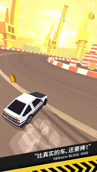 thumb drift截图1