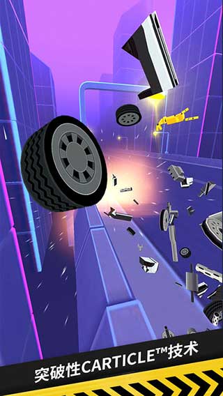 thumb drift截图2