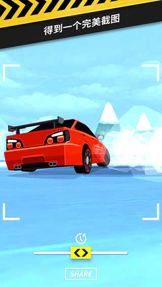 thumb drift截图3