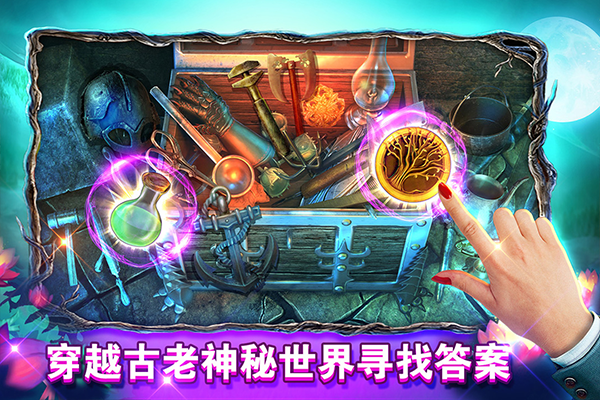 密室逃脱糖果乐园截图3