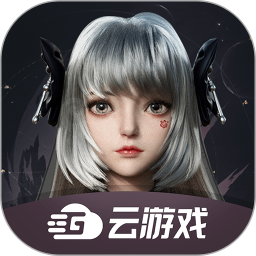 云·完美世界