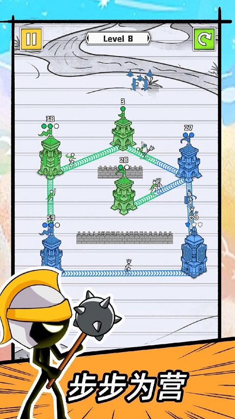 占下那座塔截图5