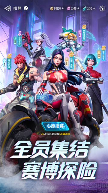 矩阵临界：失控边缘截图5