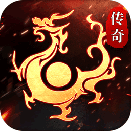 征战王权